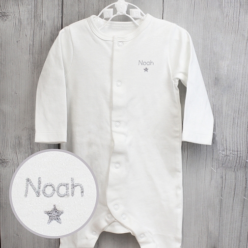 Personalised Silver Star 12-18 Months Babygrow
