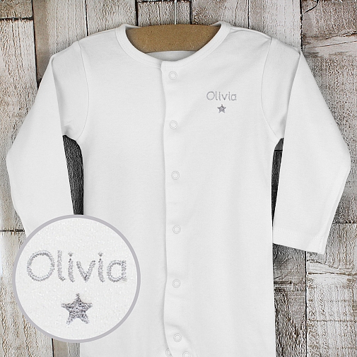 Personalised Silver Star 0-3 Months Babygrow