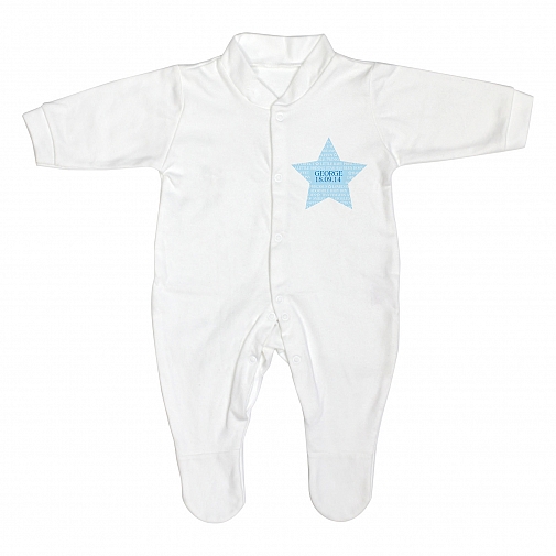 Personalised Shining Star 3-6 Months Babygrow