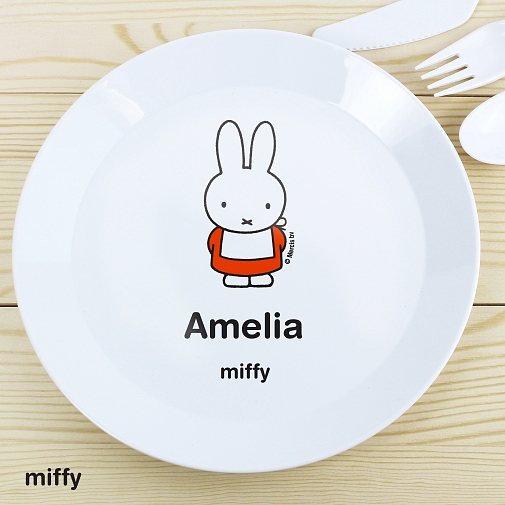 Personalised Miffy Plastic Plate