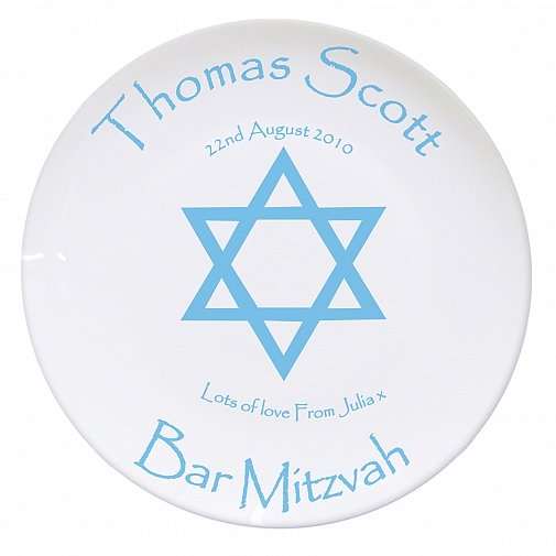 Personalised Bar Mitzvah Plate