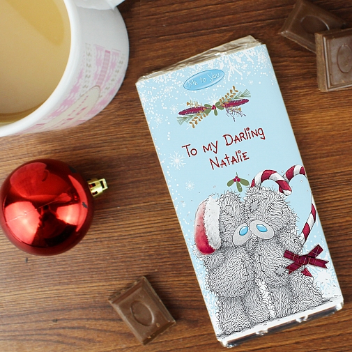 Personalised Me To You Couple Christmas Milk Chocolate Bar