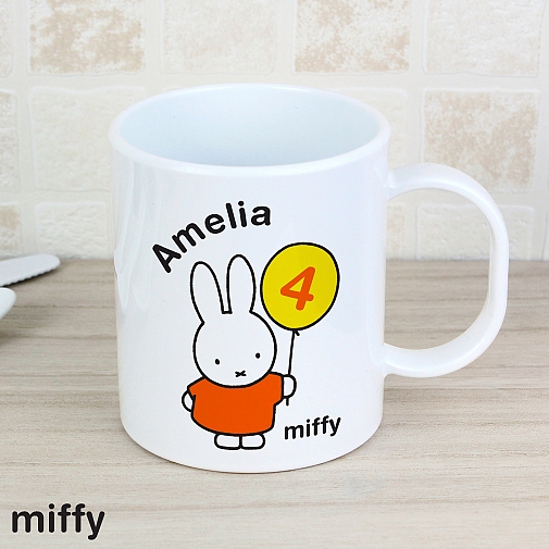Personalised Miffy Plastic Mug
