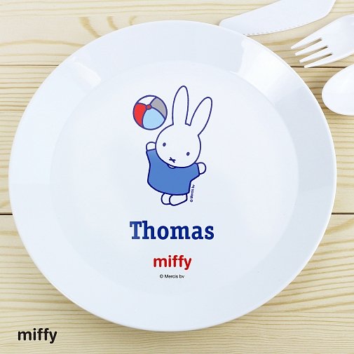 Personalised Miffy Playful Plastic Plate