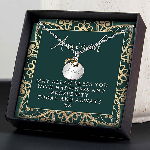 Personalised Eid Sterling Silver Necklace Box